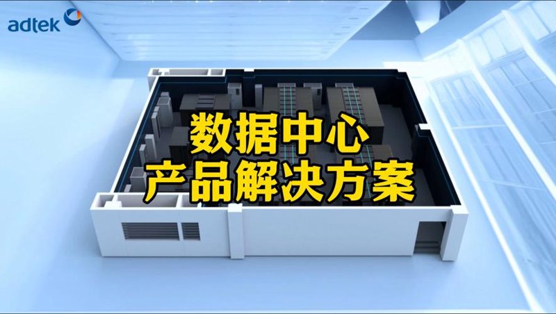 日用百货批发业动态更新：趋势与策略