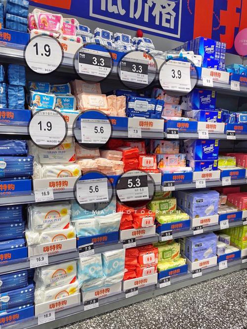 如何选择适合自己的文具用品？